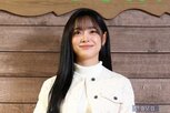 김세정,소속사,30억
