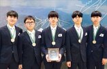 학생,금메달,대회,한국대표단,문제,물리,실험,과정