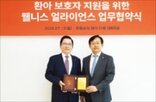 환아,지원