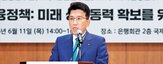 대출,청년,규모,소상공인,지원,저신용,포용금융,서민,금융,자영업자