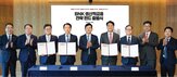 기업,금융그룹,지역,금융,투자,성장,지원,부울,글로벌