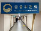 스탁론,신규,취급액,기준