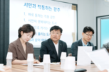 직통시장실,현장,소통,시민