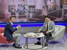 김치,김치찌개,숙성,발효,대표,김형중,오모가리,장기숙성,산업화,가치