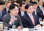 탈세,체납,위해,국세외수입,통합,관리,지원,부처