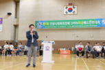 시민,안양,인프라,부족,스포츠,체육시설,안양시,축구장,대규모