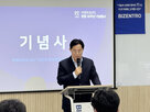 솔루션,임직원,젠트,기업