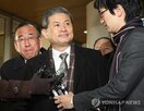 취소,교수,정부