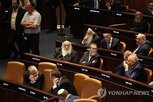 병역,법안,체포,이스라엘,처리,정통파,기피자,유대교,야당