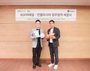 리테일,소비자,상품,실제