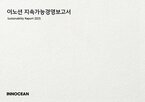 발간,체계