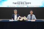 대웅제약,생명연,이드