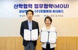 롯데월드,직무,교육,현장