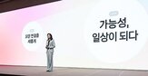 카카오,채팅방