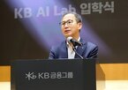 금융,데이터,세미나,개발