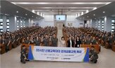제55보병사단,육군
