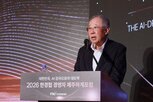 시대,혁신,기업,대한민국,전략,기술,포럼,올해