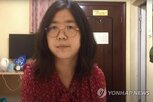 중국,류샤오보,우한