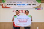 유통,계열사,롯데,보양식