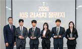 리서치