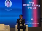 디지털자산,의원,미국,제정,원화,디지털자산기본법