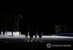전력망,전력,복구,쿠바,연료
