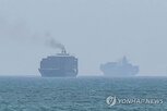 이란,공격,미국,미군,재개,트럼프,군사,협상,대통령,공습