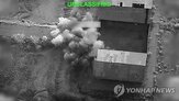 이란,미국,인근,공격,공습,이날