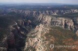 대통령,모뉴먼트,트럼프,내셔널,축소,원주민