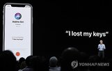 모델,프리즘,메모리,구동,기기,애플,압축