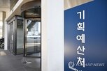규제,육성