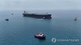해협,호르무즈,유조선,이란,운항,원유,공격,셔틀,시장