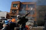남아공,나이지리아,정부,배상,추방