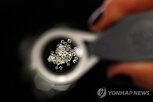 다이아몬드,광산,드비어스,남아공,생산,중단,회사,구조조정,노조