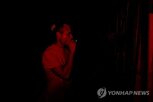 쿠바,대정전이,공급,미국