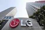 LG전자,차량용,전장,랜드로버,재규어,인포테
