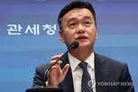 단속,마약,구축,국내,체계,편승,고환율