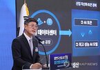 사업,데이터센터,조직,SK텔레콤