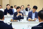 지역,장관,사업,기본소득,주민
