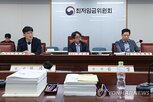 소상공인,최저임금,부담,인상,대책,유감
