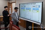 최저임금,결정,현장,우려,부담,인상