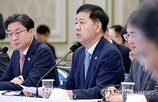 재경부,국유재산,마련,지원,경제,전환,원화,양극화,위해,공개