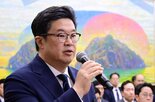 홈플러스,회장,연대보증,김병주