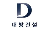 근로자,현장,휴식,대방건설,폭염