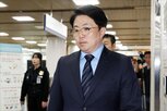 혐의