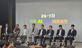 모델,데이터,임무,국방,개발,현장,기술,민간,성능,방식