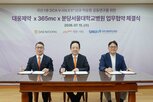 임상,브이올렛,분당서울대병원,대웅제약,연구,겨드랑이,365mc