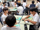 학생,경제,교사,물가,투자,바둑알,금융교육,수업,통화량