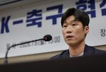 청문회,연기,참고인,문체위,국회