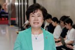 보완수사권,의원,범죄